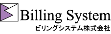 Billing System